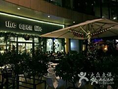 -The open life(万象城店)