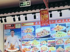 -渔家风味·鲅鱼水饺·央视展播·海鲜天津菜(开发区店)