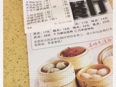 -喜鹊茶点.啫煲(车陂店)