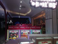 -新荟城(望京店)