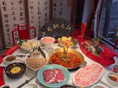 -小龙翻大江文化火锅(宽窄店)