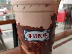 恐龙黑糖波波阿华田-得闲饮胜公司(智谷店)