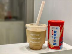 -代数学家algebraist(东吴龙湖天街店)