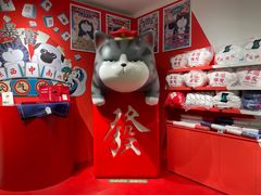 -深圳来福士广场