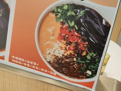 -呷哺呷哺 黄金牧场 (中发百旺店)