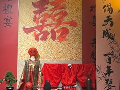 -豫满楼(郑东新区店)