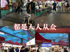 -佳源中心广场