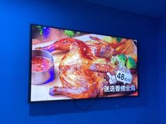 -北京欢乐谷
