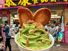 -泰康食品(南京东路店)