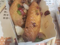 -光头卤(光谷创业街店)