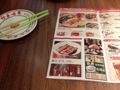 -西关味(大卫城店)