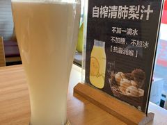 -阿九笨鸡蛋手擀面(总店)