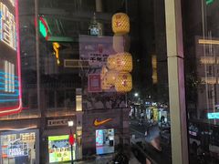 -五马集·海鲜·温州大牌档(黑金冠五马街十字路口店)