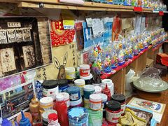 -老北京兔儿爷(杨梅竹斜街店)