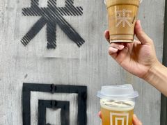 -来回·咖啡(天河南店)