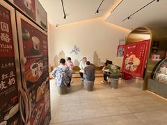 -三元梅园(团结湖店)