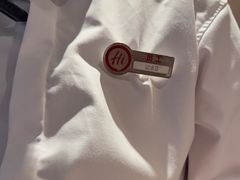 -海底捞火锅(CBD安泰广场店)