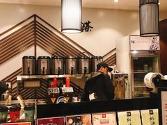 -拾叁茶(罗汉巷店)
