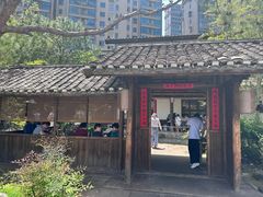 -田小狗的饭店(才子佳郡店)