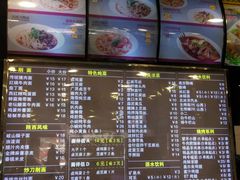 -韩师傅老大同刀削面(北苑路店)