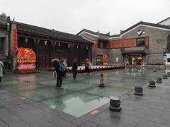 -东西巷