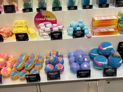 -LUSH(威尼斯人店)