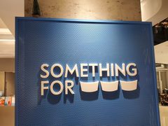 -Something For(中洲湾店)