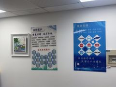 -联想笔记本电脑维修售后服务中心(徐汇区店)
