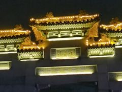 -云龙山