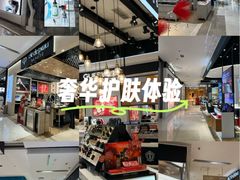 -茂业天地(华强北店)