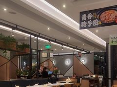 -新旺茶餐厅·早餐·夜宵(仙霞店)