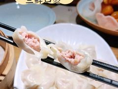 招牌三鲜水饺-一轩饺子馆(丽都店)