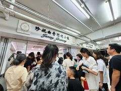 -珍妮曲奇聪明小熊(尖沙咀店)