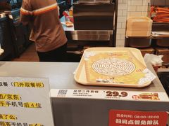 -汉堡王(上海虹口龙之梦)