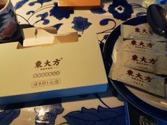 -東大方(武康千秋广场店)