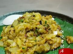 -都氏家DUSJOY(翡翠城店)