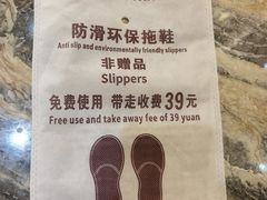 -百富怡大酒店