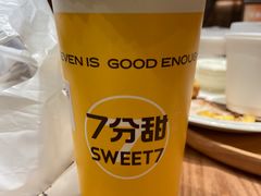 -7分甜(天津南开大悦城店)