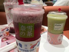 -奈雪的茶(skp店)