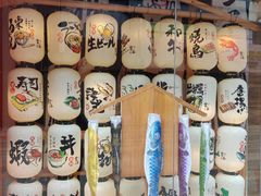 -宫谷创作料理(大拇指广场店)