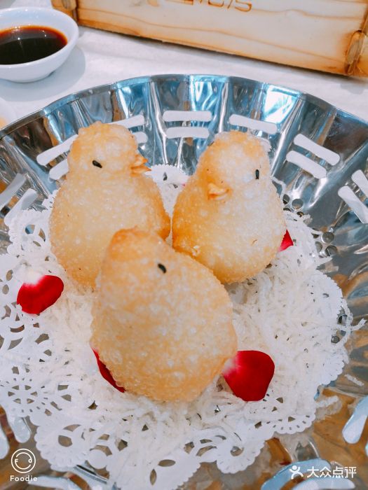 港湾宴会厅(香蜜湖店)鸡仔咸水角图片