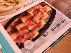 -莆田餐厅PUTIEN(三里屯店)