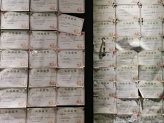 -奇门密室(五一新干线店)