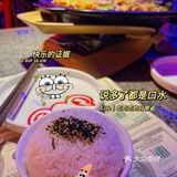 [调皮]吃蛙啦