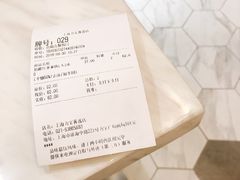 -KOI Thé(力宝广场店)