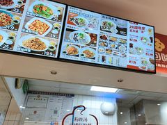 -回味鸭血粉丝汤(砂之船店)