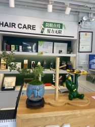 -章光101防脱养发荟