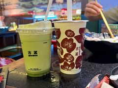 -牛New寿喜烧(虹桥新天地店)