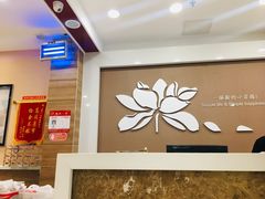-嘉和一品(新辰天地大兴南区店)