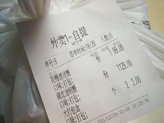 -龙巢盱眙龙虾·牛蛙·烧烤宵夜(八卦岭店)